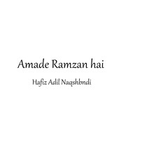 Amade Ramzan hai