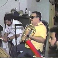 El Chupa Que Chupa