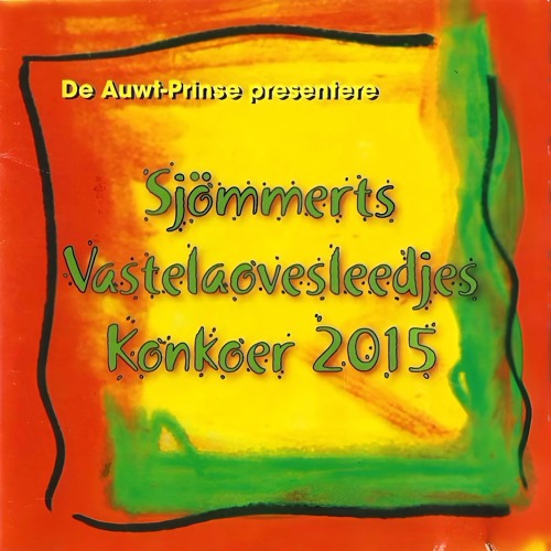 SVK Sjömmert (2015)