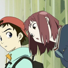 SPACE FROM IT ALL PROD. BERIDGED