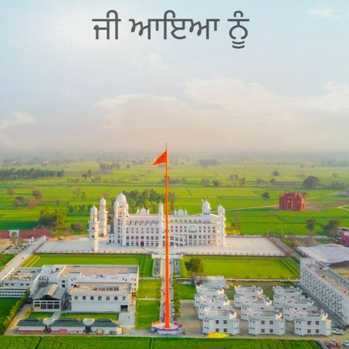 2061 Jan 07, 2021 Khajana Darshan- My Brother Remained A Stranger To Me ...