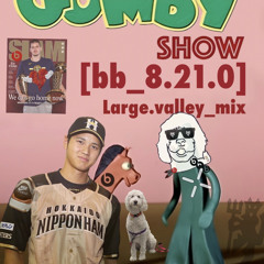 Large.Valley_mix | [bb_8.21]