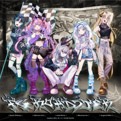 FG ROADSTER - 響咲リオナ SOLO ver.