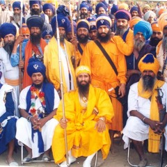 Dhakki Sahib Ton Awaaz (Kavisri)