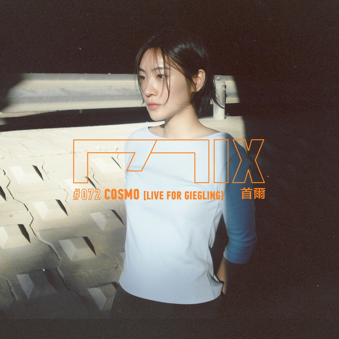 Stream MIX072 - Cosmo (首爾) [Live for Giegling] by 宀 Club | Listen ...