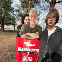КАЗАХИ В ИТАЛИИ