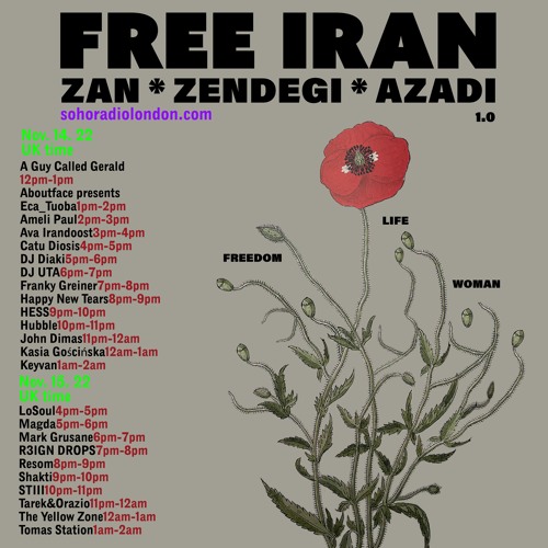 Aboutface Presents– Eca Tuoba [Free Iran]
