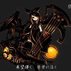 【MARETU】Desire_for…【バスドラ連打P】