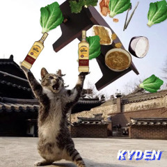 반찬으로 배추 나와서 다 엎었셋