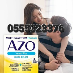 Azo Yeast Plus Dual Relief