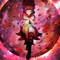 Uta II (demo)