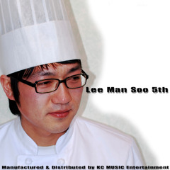 김치만두만드는법 How To Kimchi Dumpling