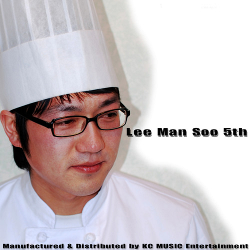 김치만두만드는법 How To Kimchi Dumpling