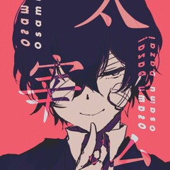 punkinlove_freak_show