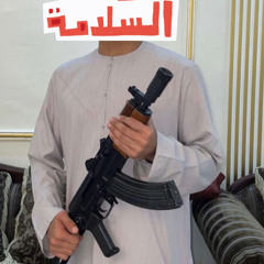 ‎⁨شوش ياراسن