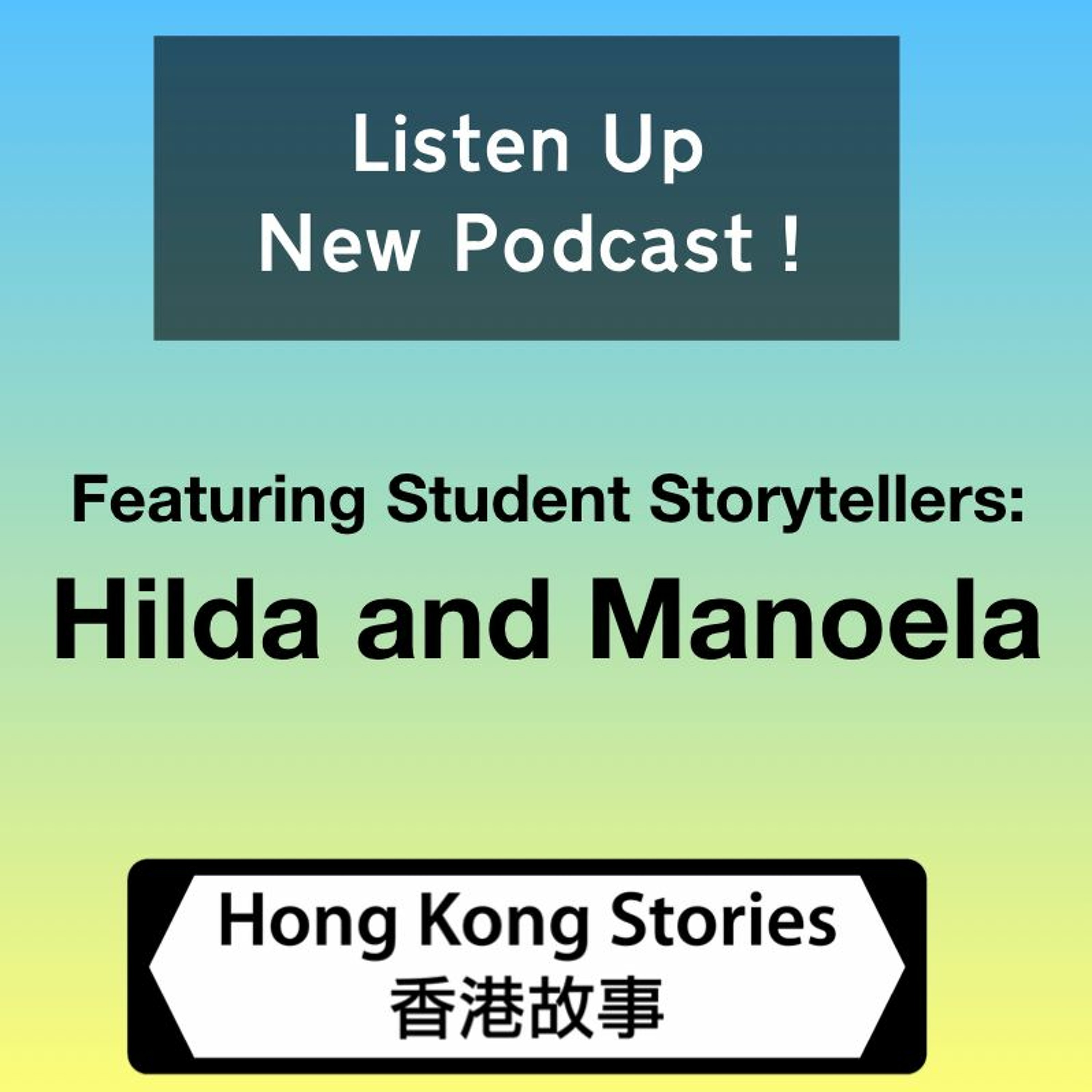 Hong Kong Stories