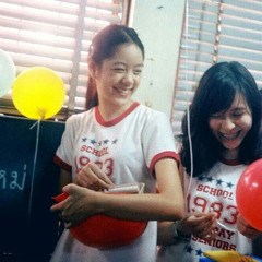 คิดเอาเอง (Dream)