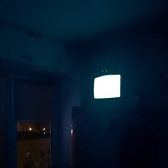 НЕОМНГО ПОЕ
