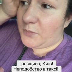 мс кормяща мать