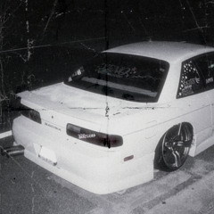 Lonely