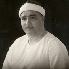 (الشيخ مصطفى إسماعيل - سورة إبراهيم (مُرتّل