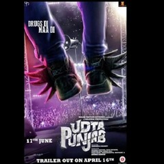 Benedict Taylor & Naren Chandavarkar - Udta Punjab OST - MJ Swimming