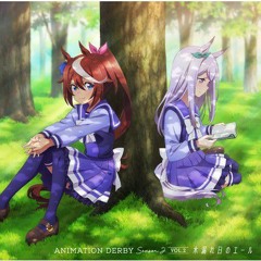 【ウマ娘】木漏れ日のエール by メジロマックイーン