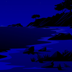 Sahel Gham -فریدون فرخزاد