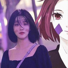 Nếu Có Một Ngày Lofi - Như Việt