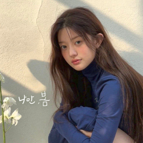 민주 (아일릿) - 나만 봄 (AI Cover)