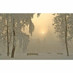 December ( Thu Way )