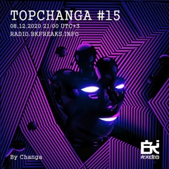 Topchanga 15. "Grows Up (Love & Recovery)"
