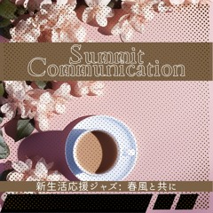 New Life Unfolds at Dawn (Key F Ver.)