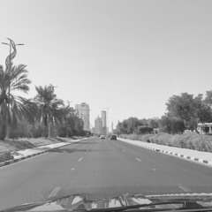 مصطفى الربيعي - صهلت