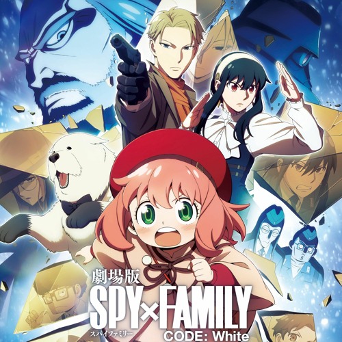 Spy x Family Code: White — 劇場版 SPY×FAMILY CODE:White 完全版 フルムービー (2024) JP 無料動画オンライン