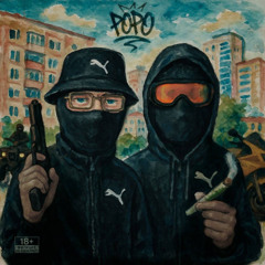 tsb, opt — POPO