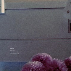 Emma Acs - Human Siren