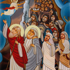 With the Split (Khen o Shot)- English- St Mary and St Moses Abbey