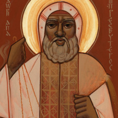 Entho Te (St. Mary & St. Moses Abby)