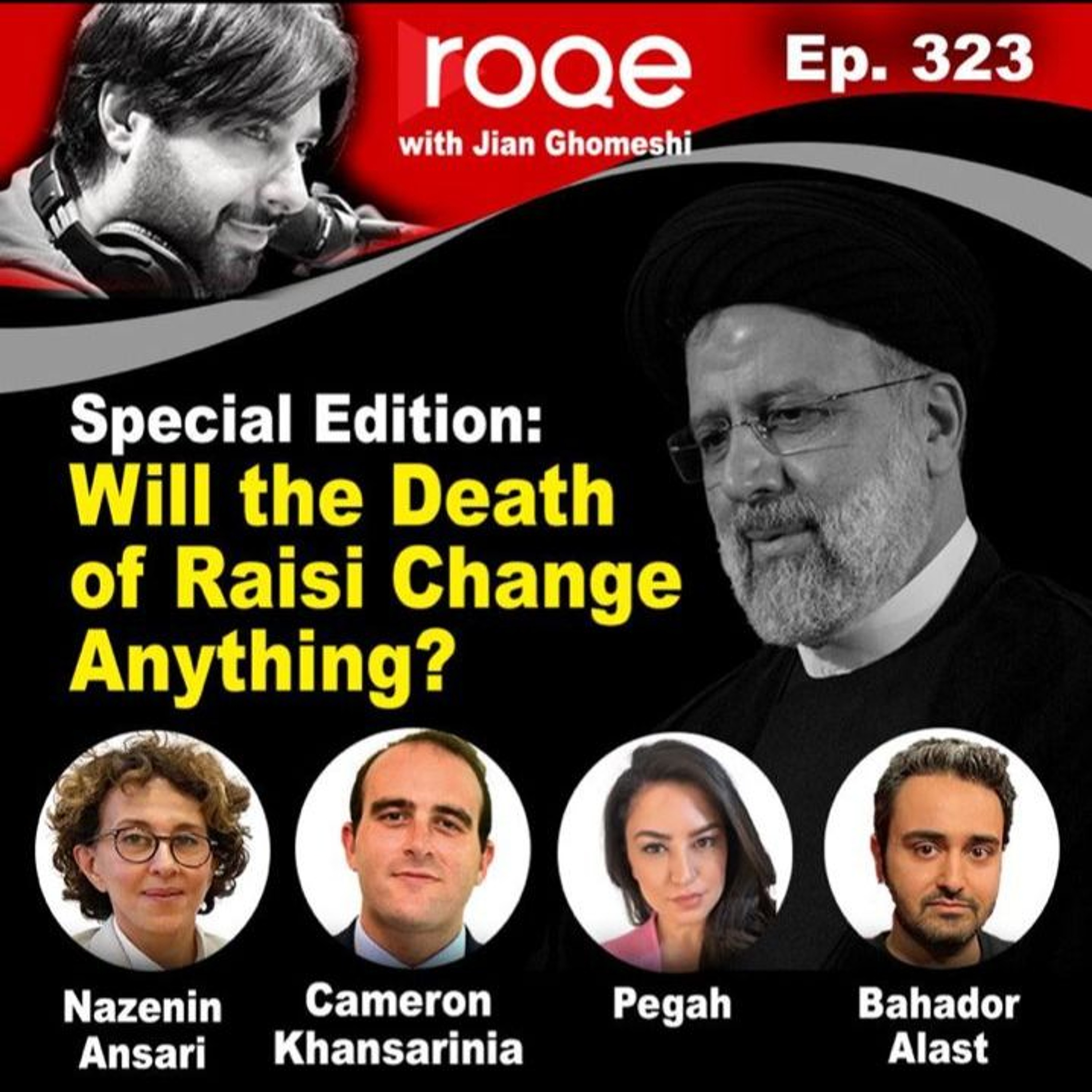 Roqe