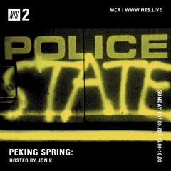 Peking Spring June 7th 2020