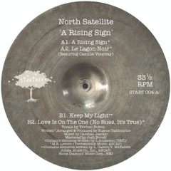 A2 - North Satellite - Le Lagon Noir