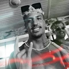 Parsa Nani - Dancefloor Thunder