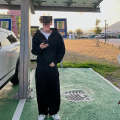 ait