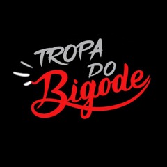 MTG - VAI DA OU NÃO VAI DA X FODE COM O METE BALA [DJRUANZIN]