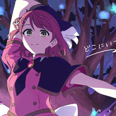 Stellar Stream (mepurun Bootleg)