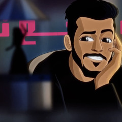 نرجع نلتقي - عايض