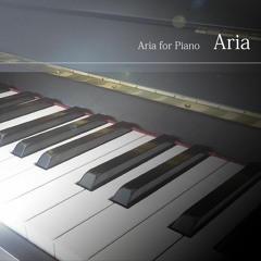 Aria Ⅰ