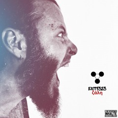 Zali feat. Catdelight