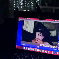 сияй